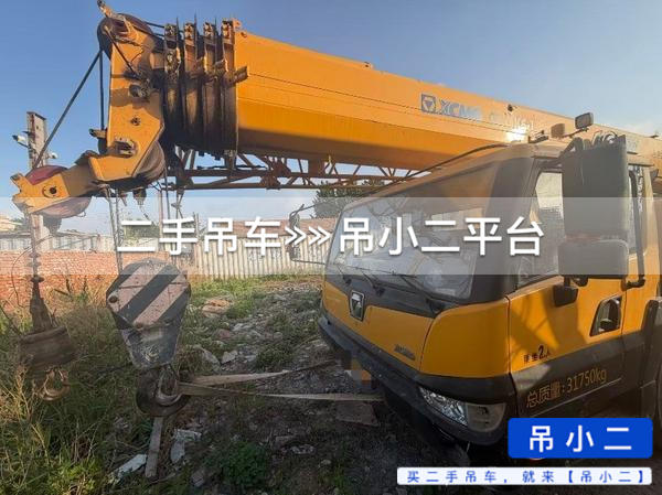 https://assets.gongji58.com/2026-05-24/y3ep7c1n8n1779611435.jpg?watermark/1/image/a29kbzovL2dqZ2ovd2F0ZXJtYXJrL2RjLnBuZw/gravity/South/dx/0/dy/200/wst/2/ws/1|imageView2/0/w/1024/interlace/1